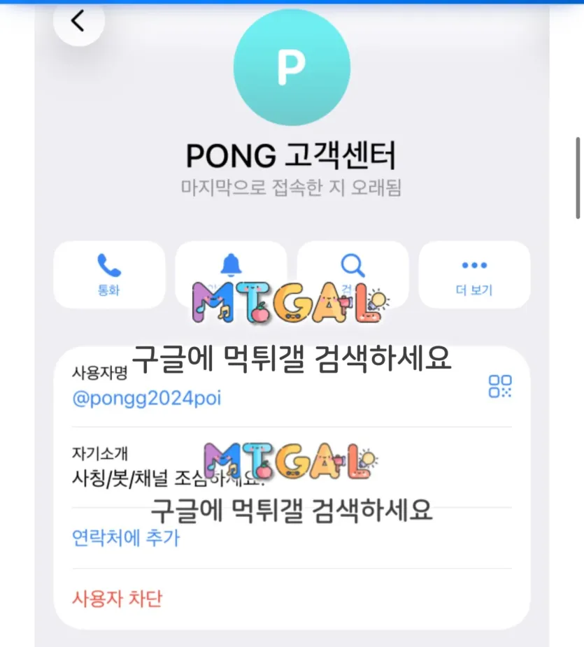 이미지 2