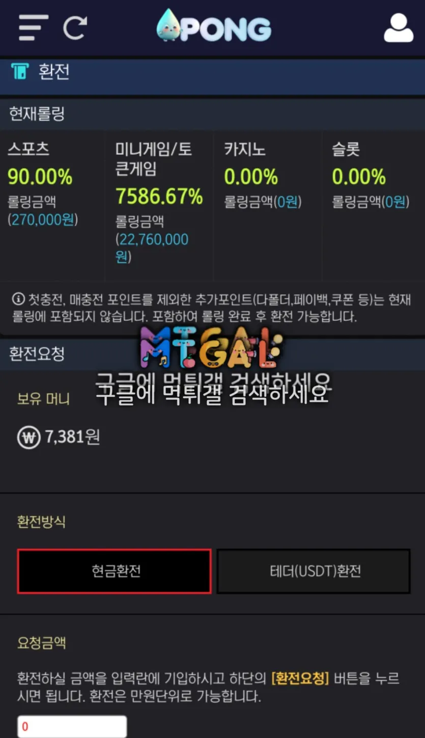 이미지 3