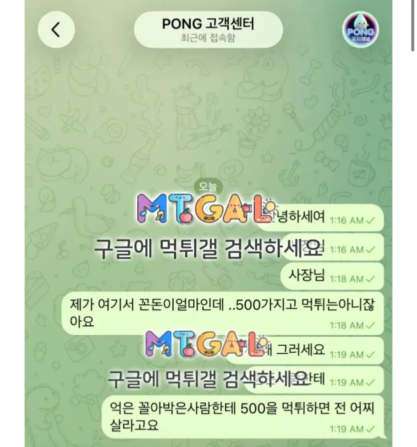 이미지 4