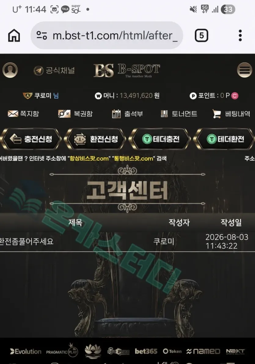 이미지 1