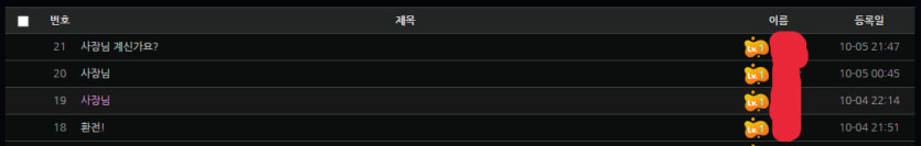 이미지 3