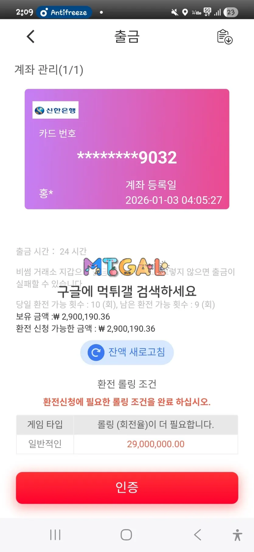 이미지 1