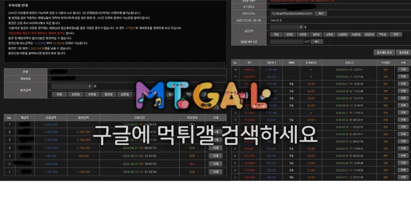 이미지 4