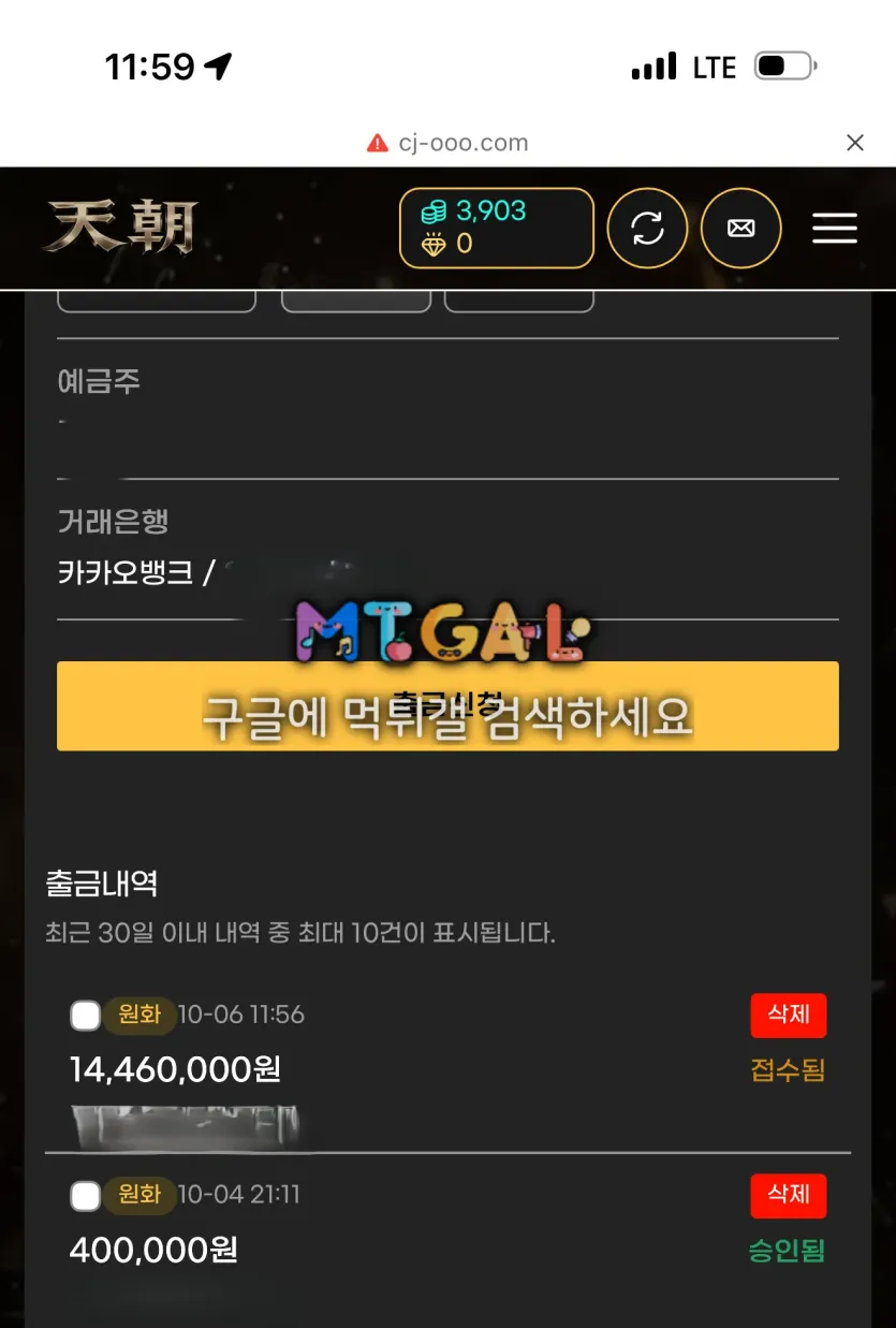 이미지 2