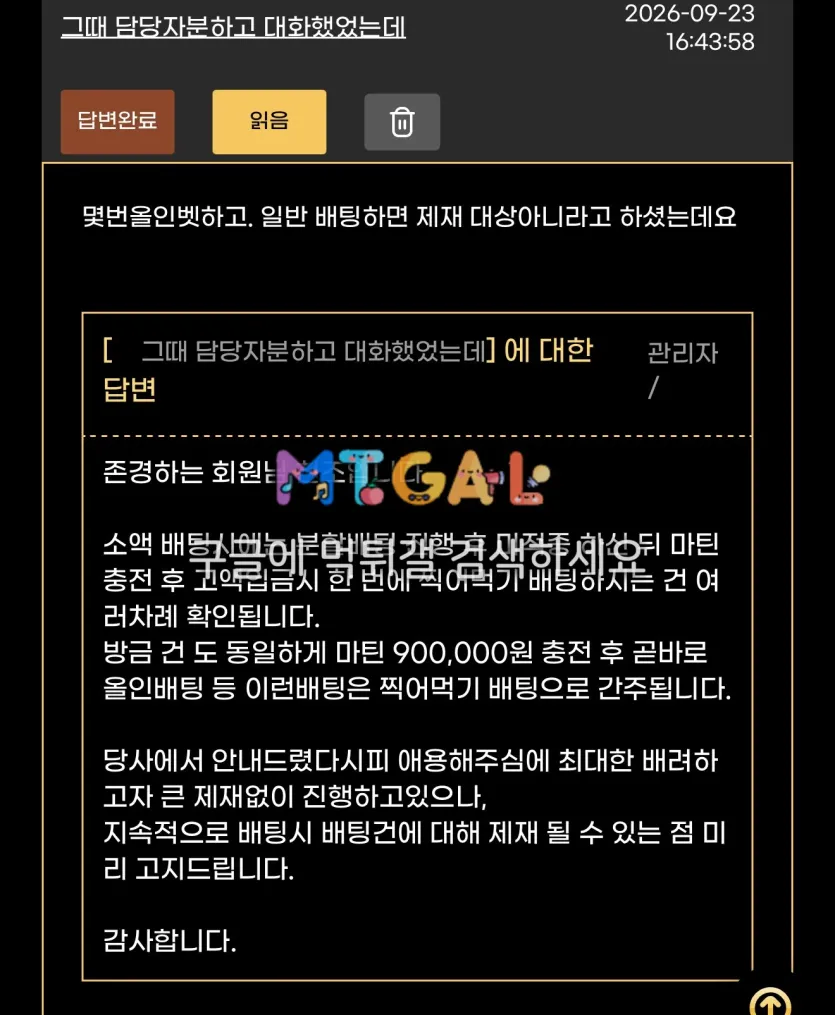 이미지 3