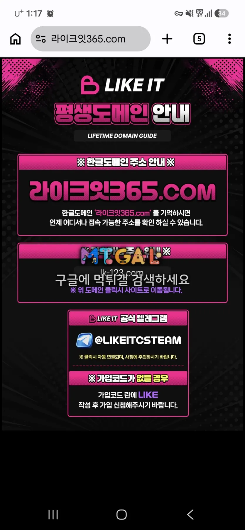 이미지 1