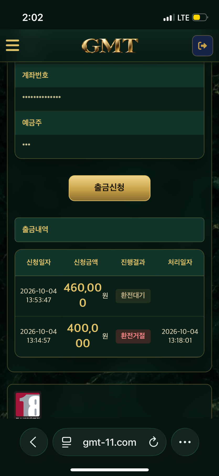 이미지 1
