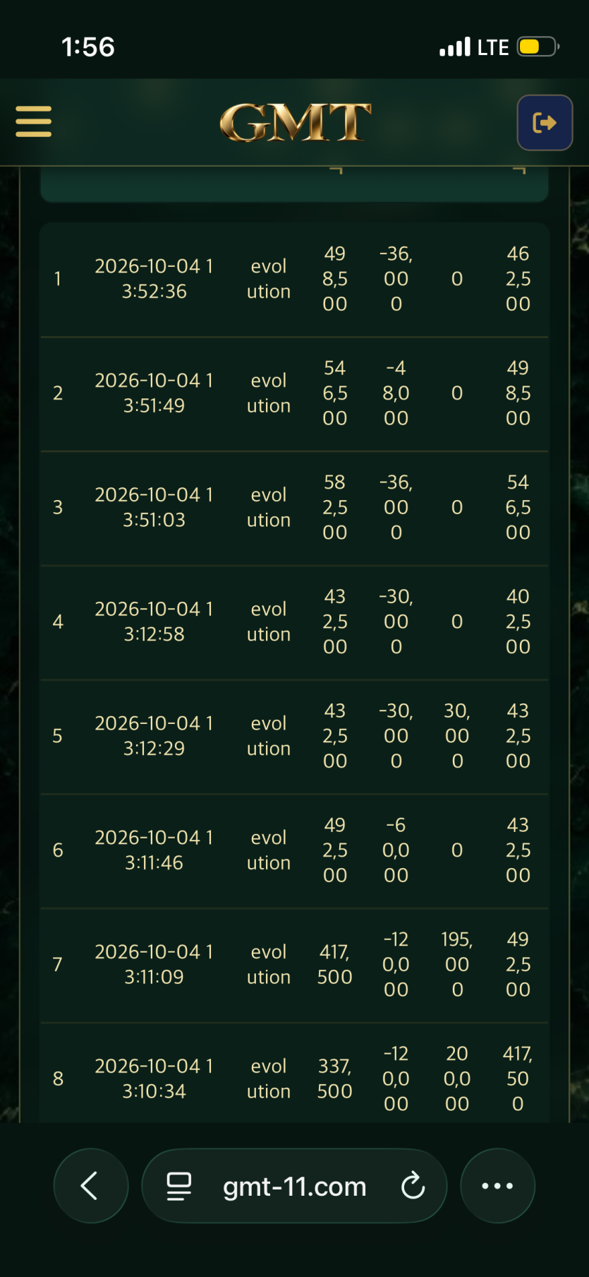 이미지 3