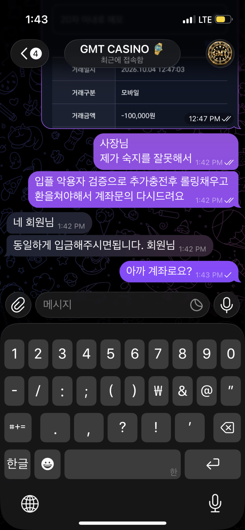 이미지 5