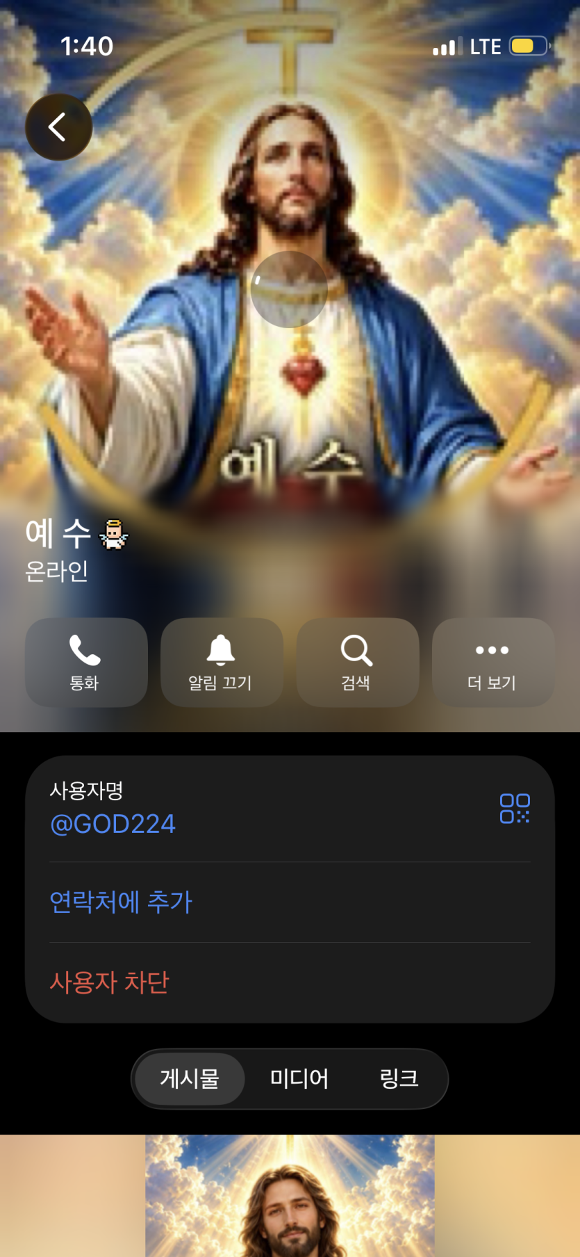 이미지 6