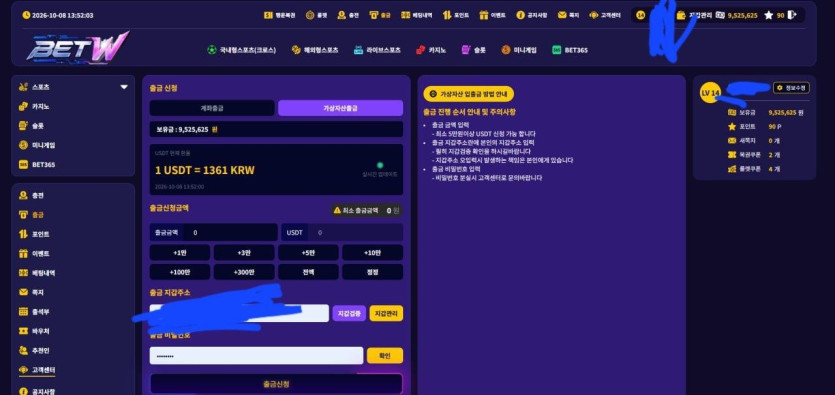 이미지 1