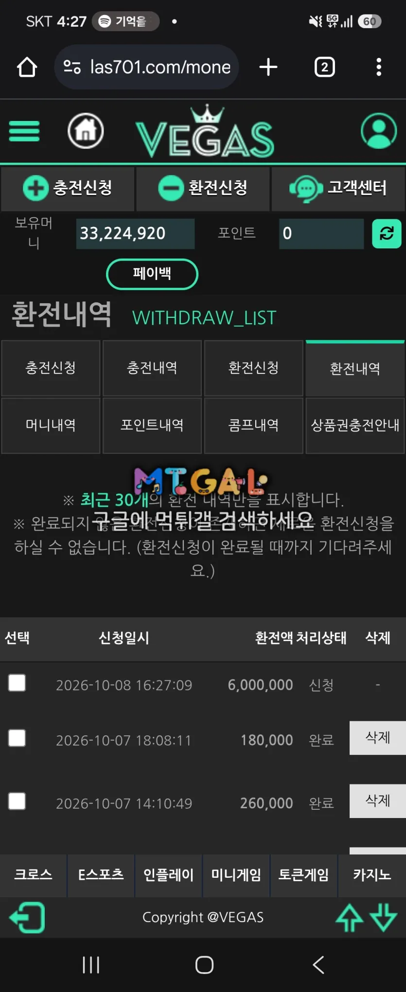 이미지 1