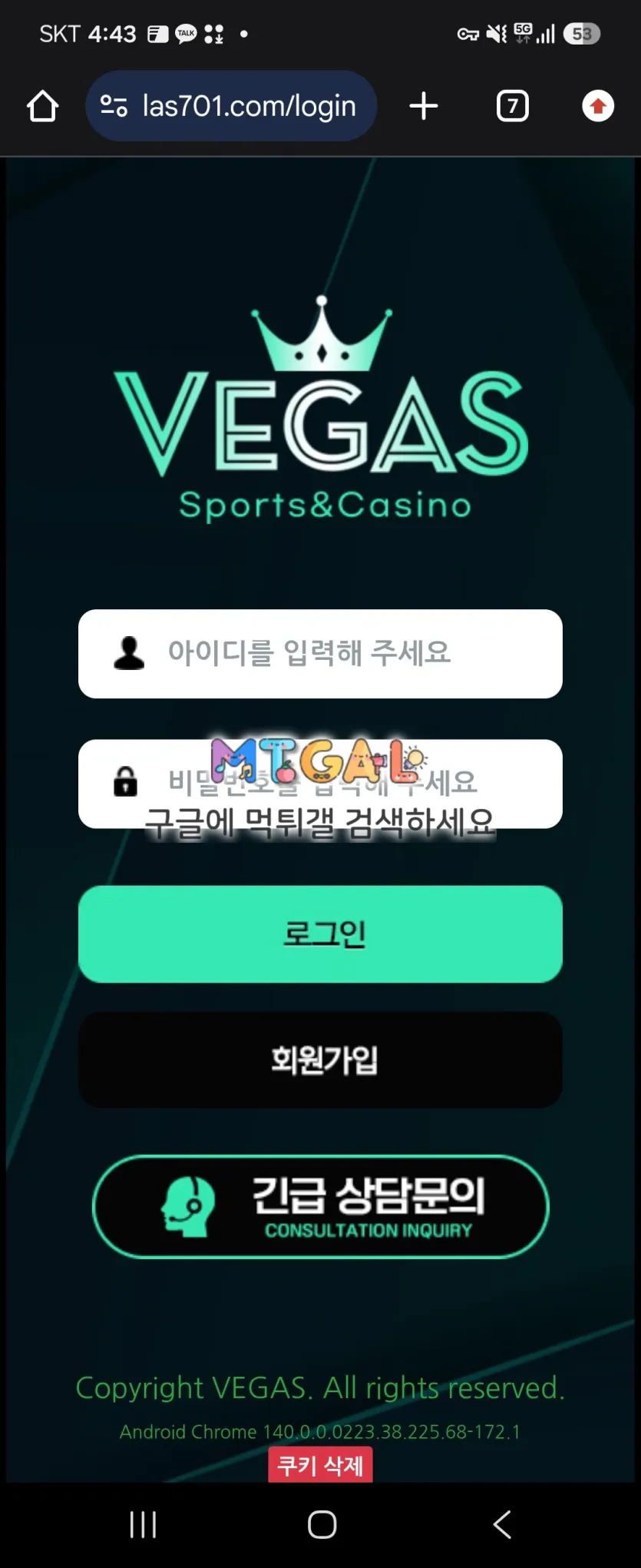 이미지 2