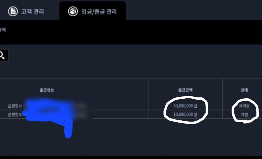 이미지 4