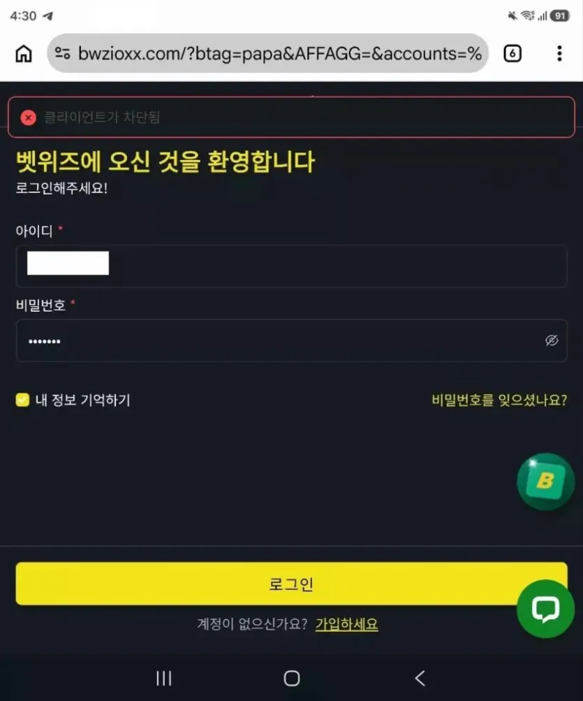 이미지 2