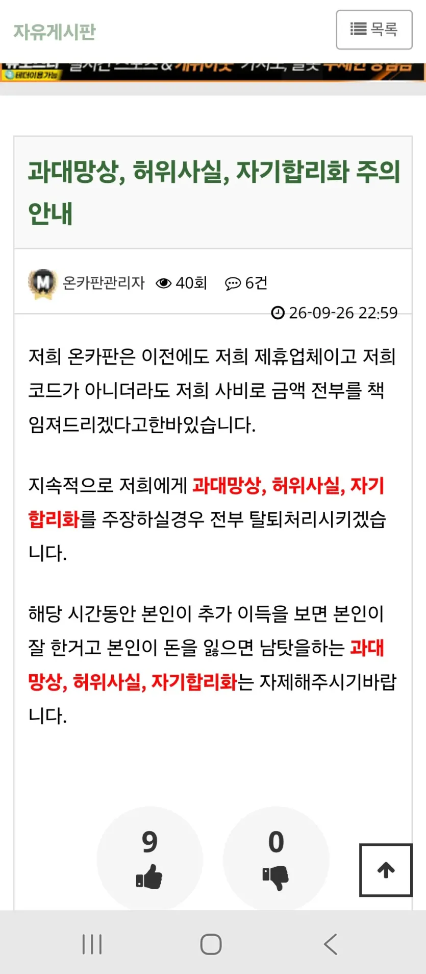 이미지 6