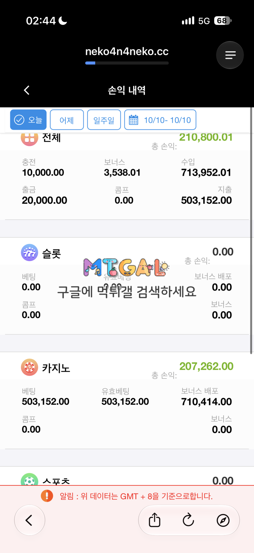 이미지 1