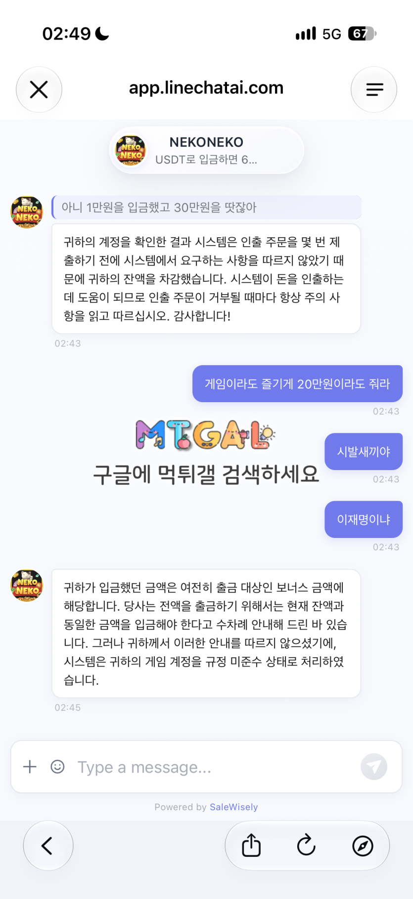 이미지 2