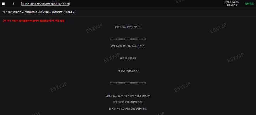 이미지 3