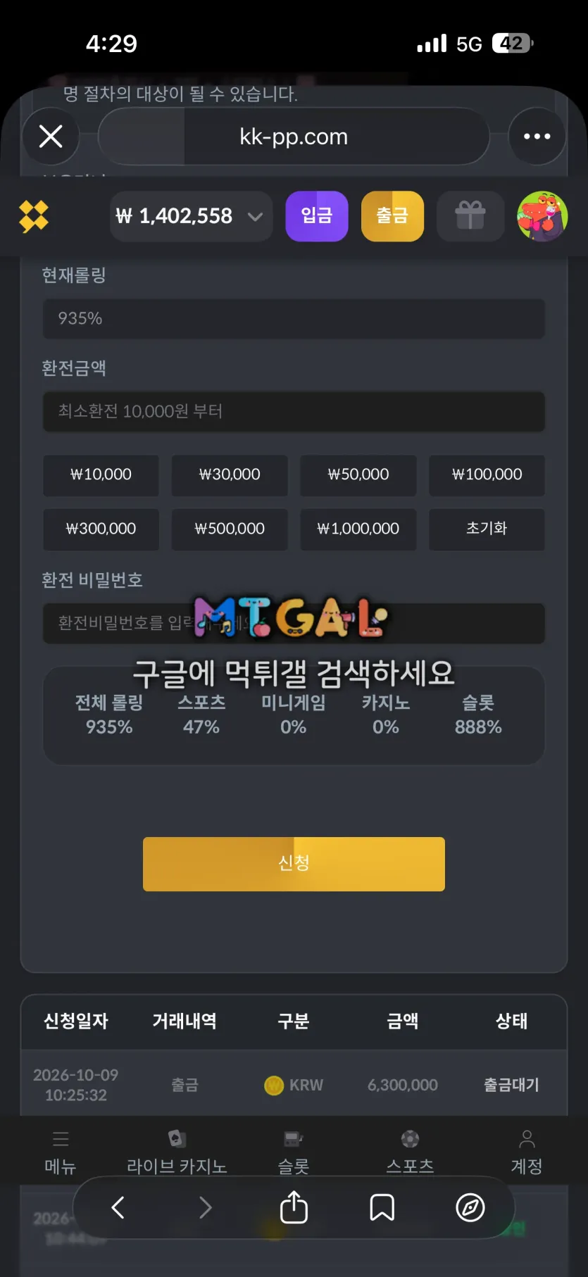 이미지 1