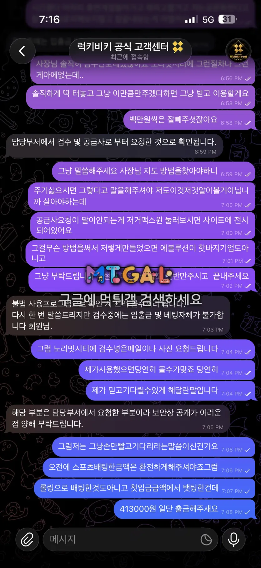 이미지 2