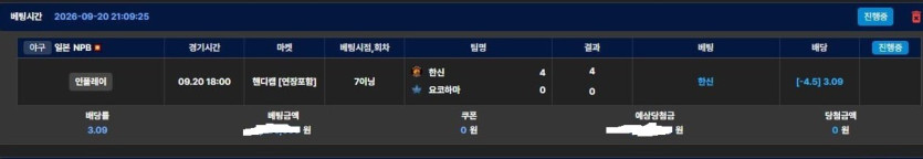 이미지 3
