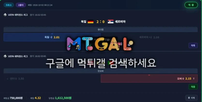 이미지 1