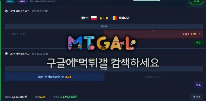 이미지 5