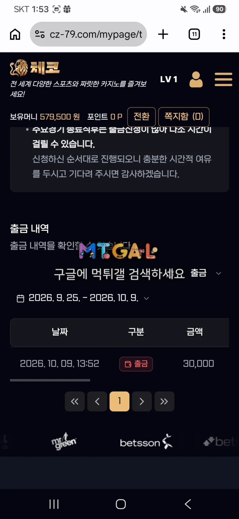 이미지 1