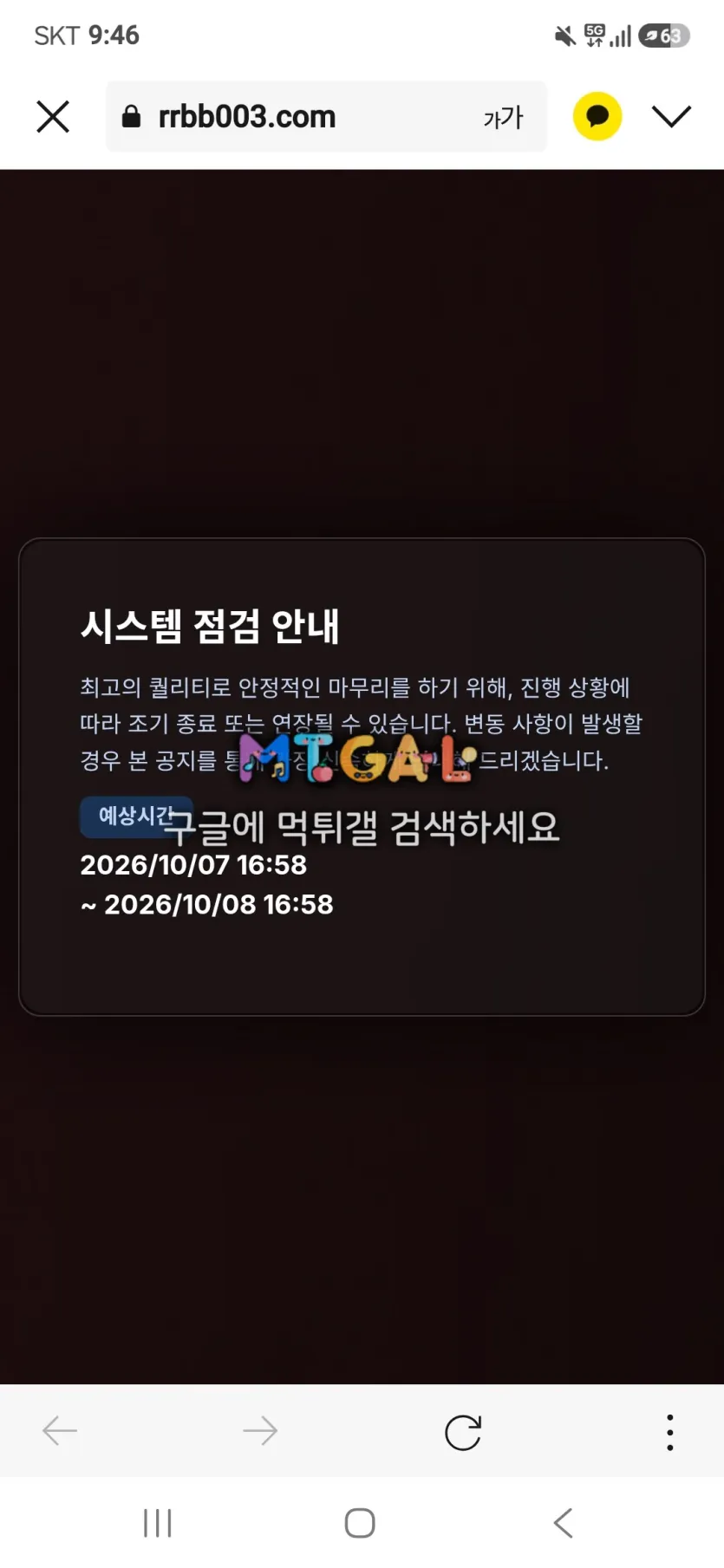 이미지 1