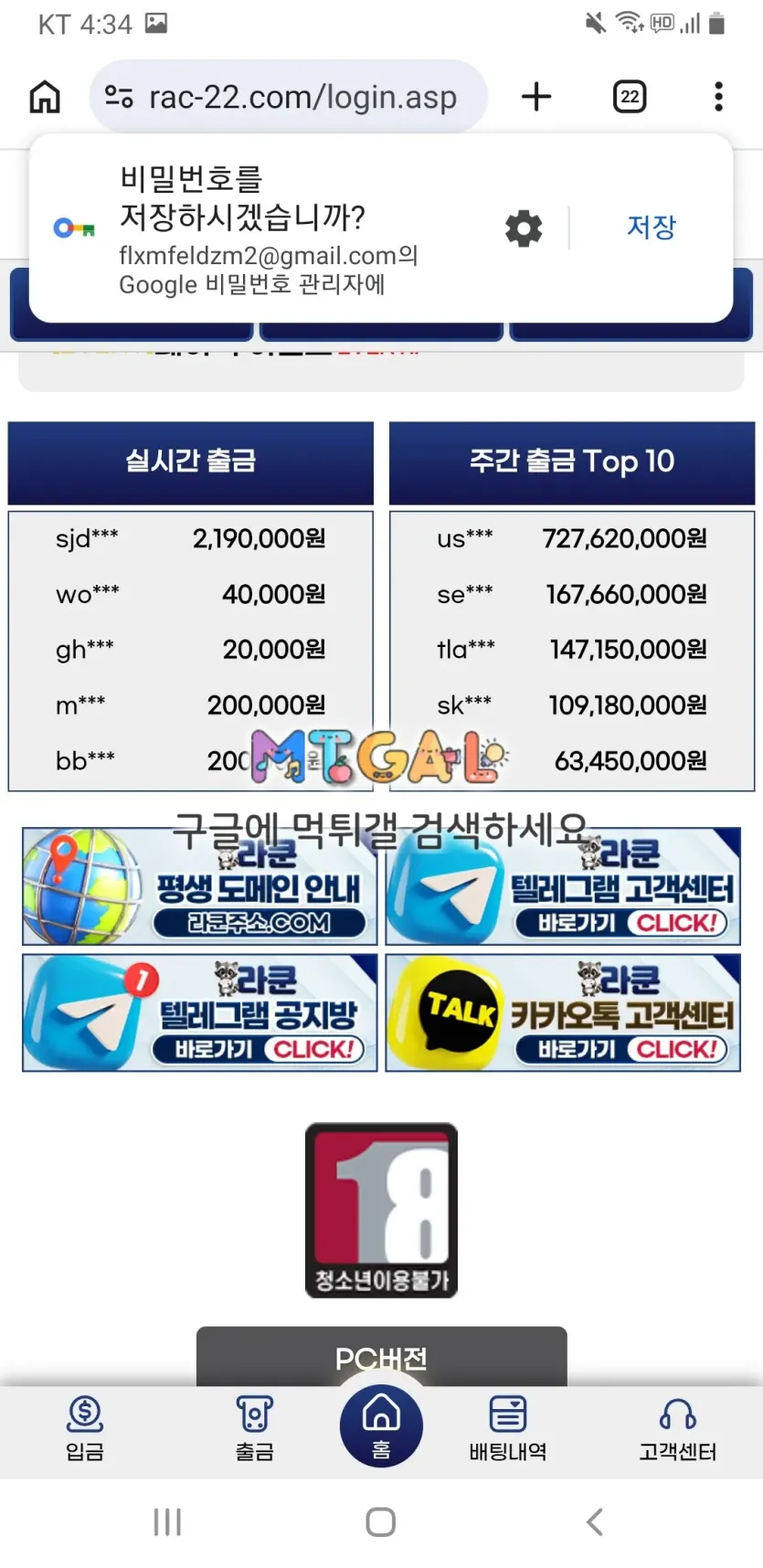 이미지 2