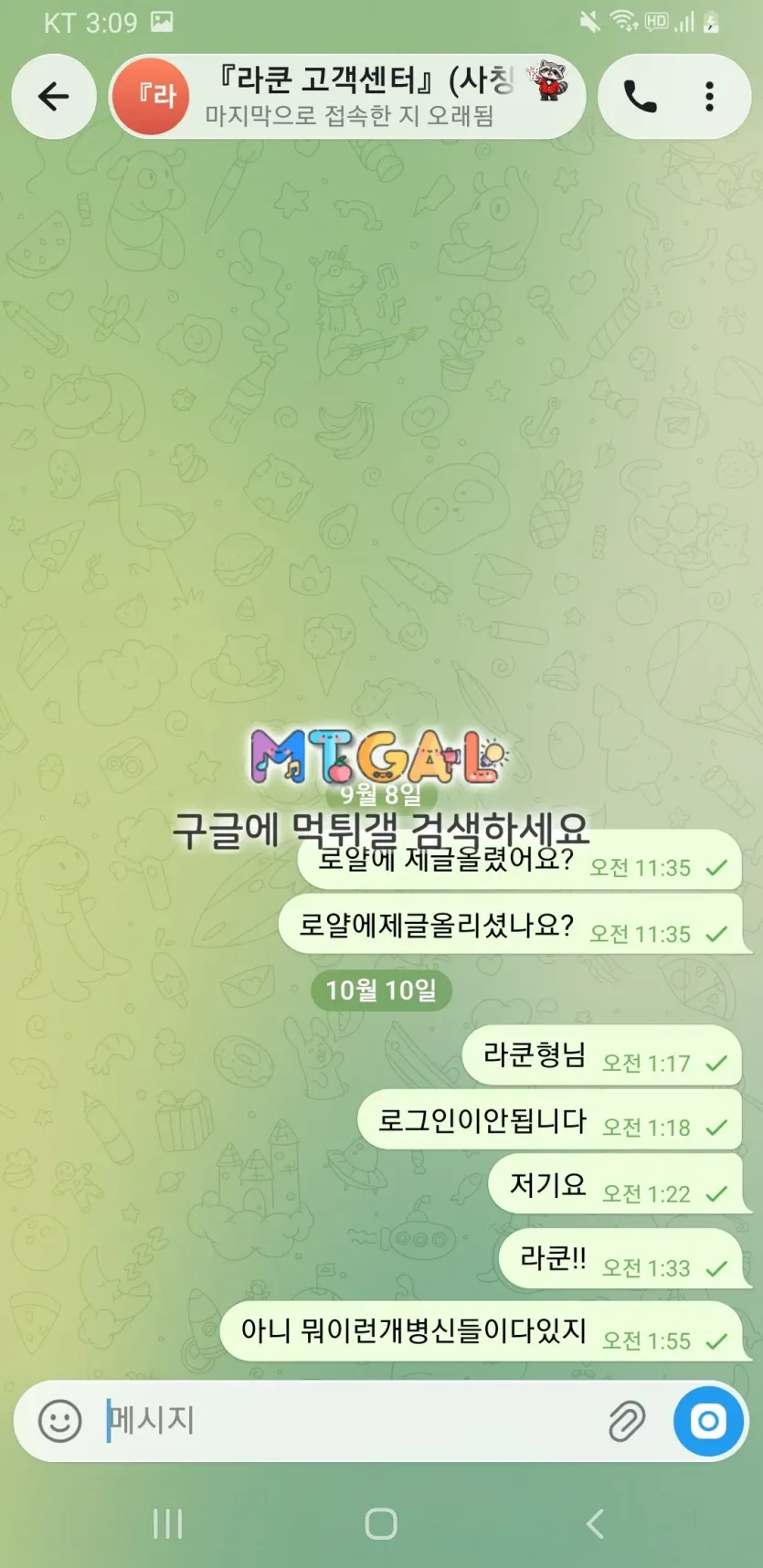 이미지 4