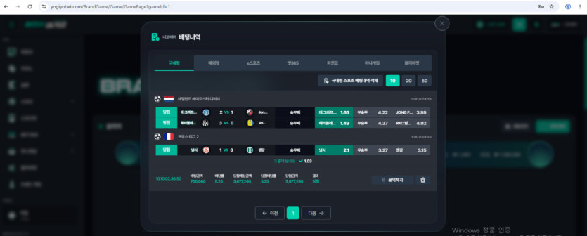 이미지 1