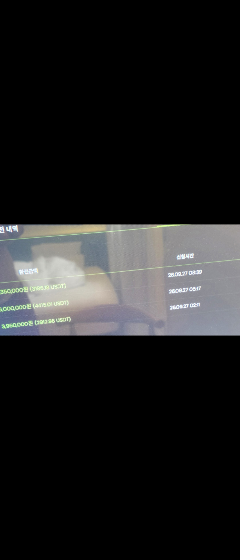이미지 1
