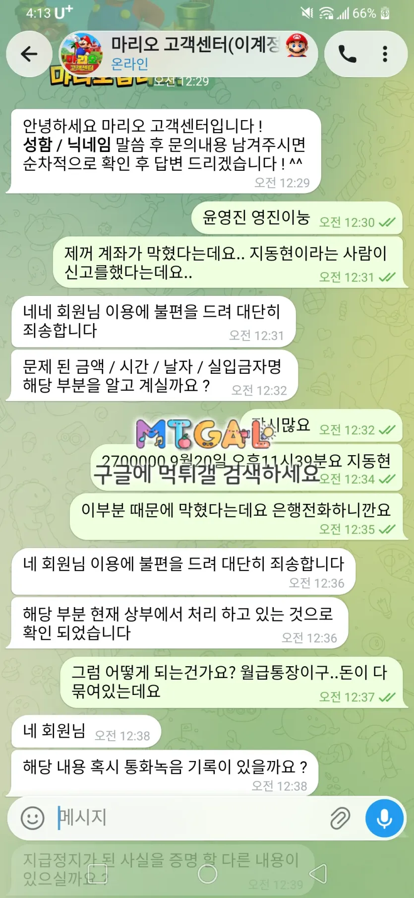 이미지 1