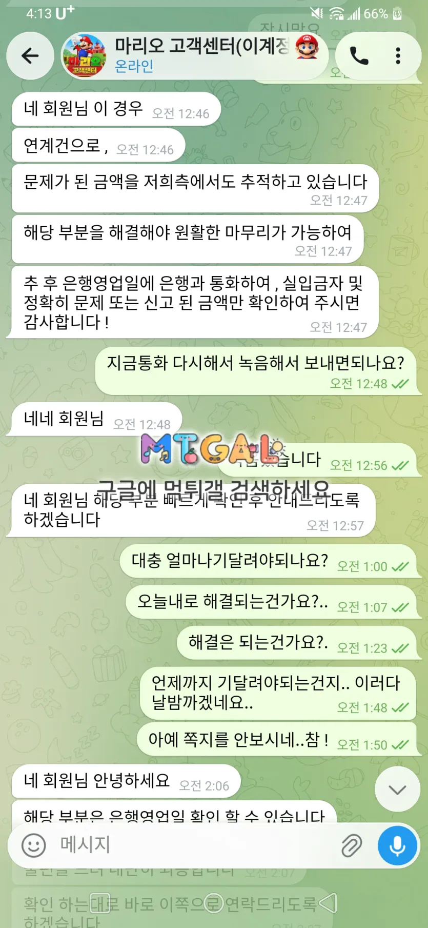 이미지 3