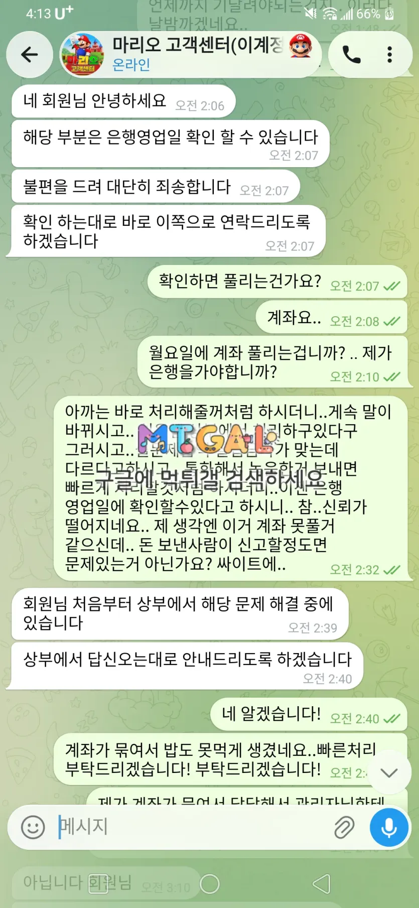 이미지 4
