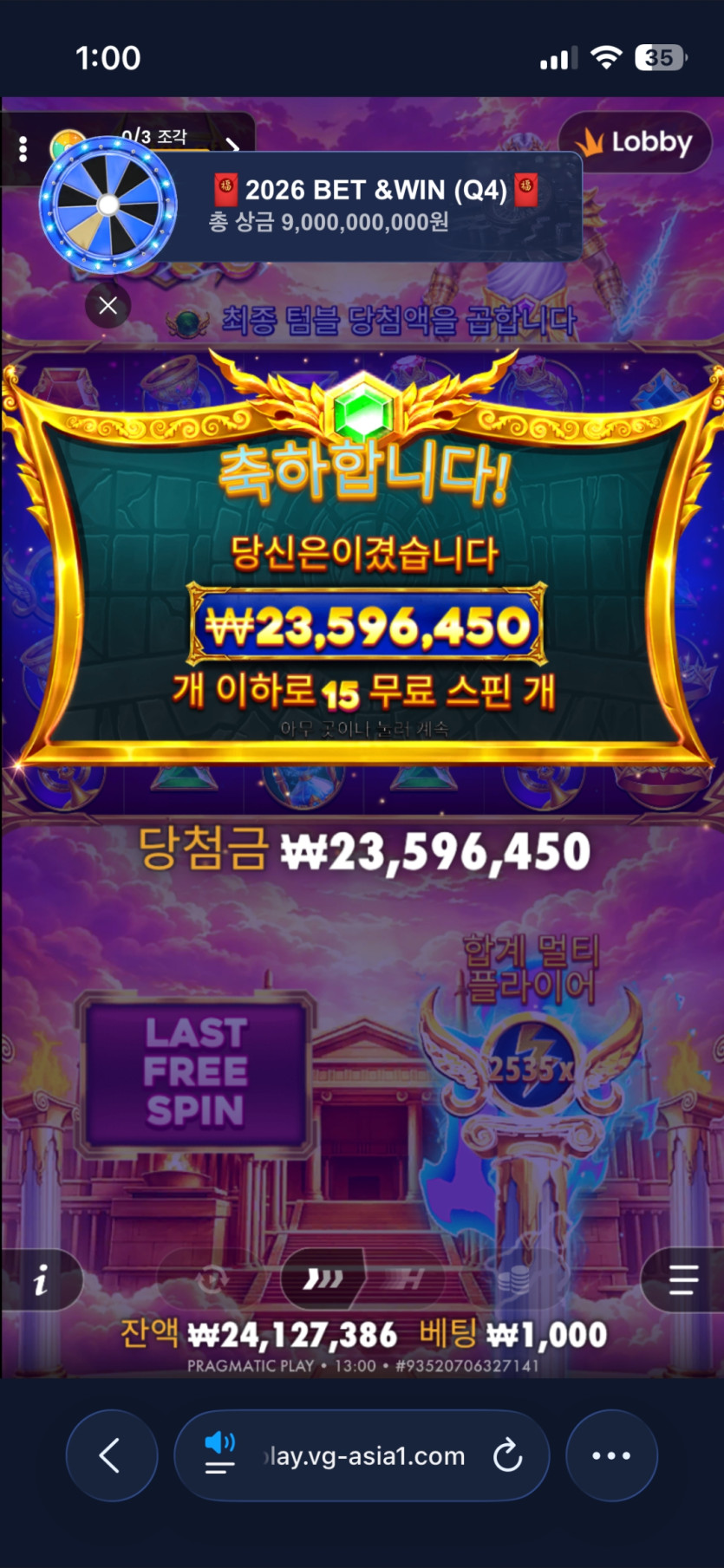 이미지 1
