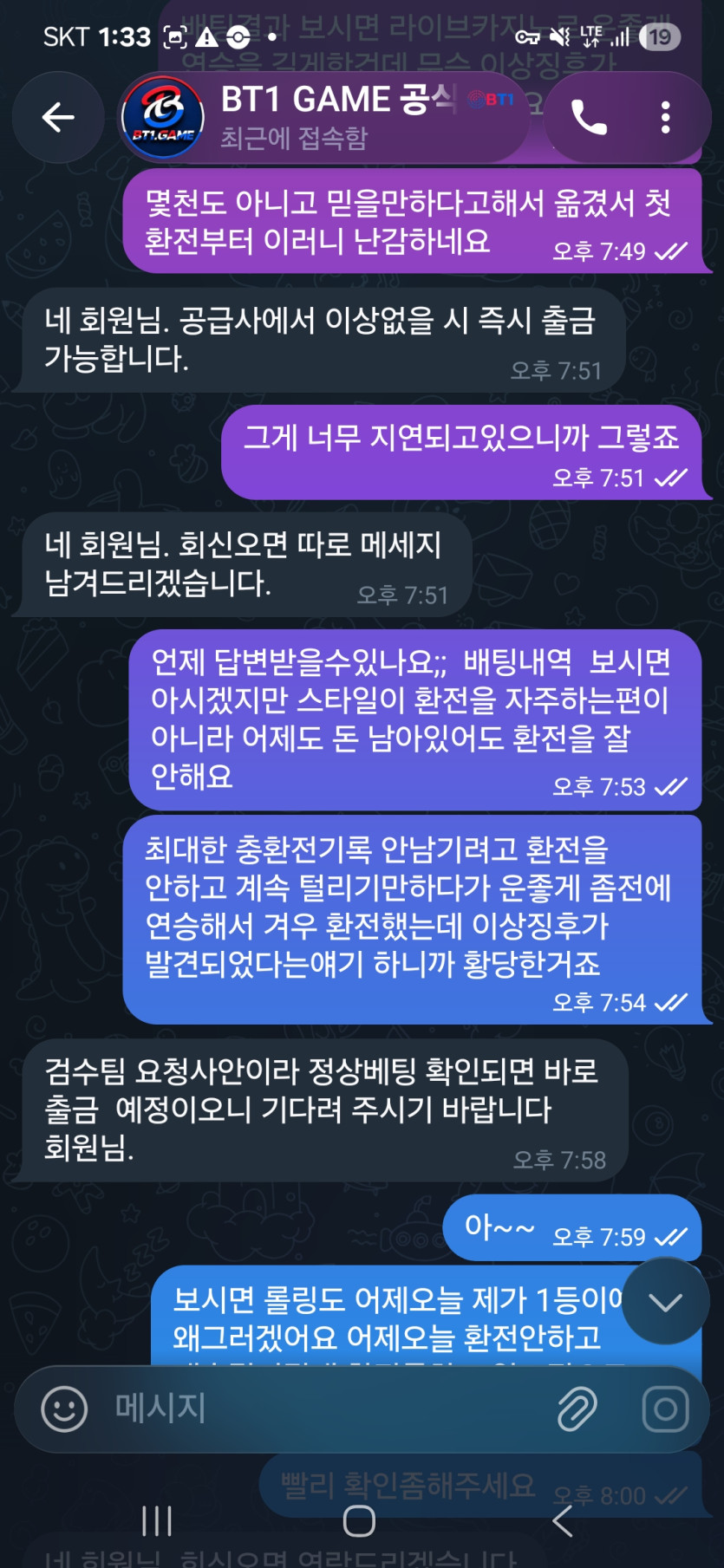 이미지 5