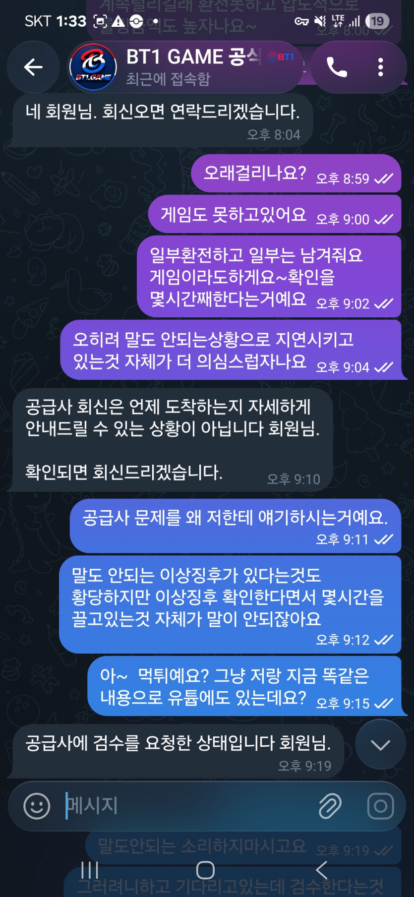 이미지 6