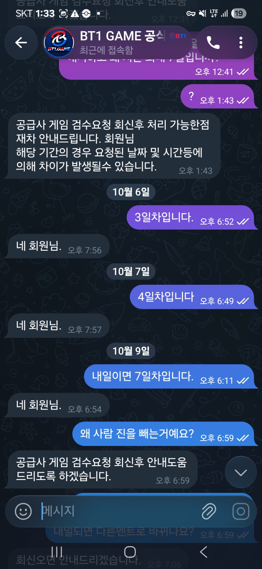 이미지 8