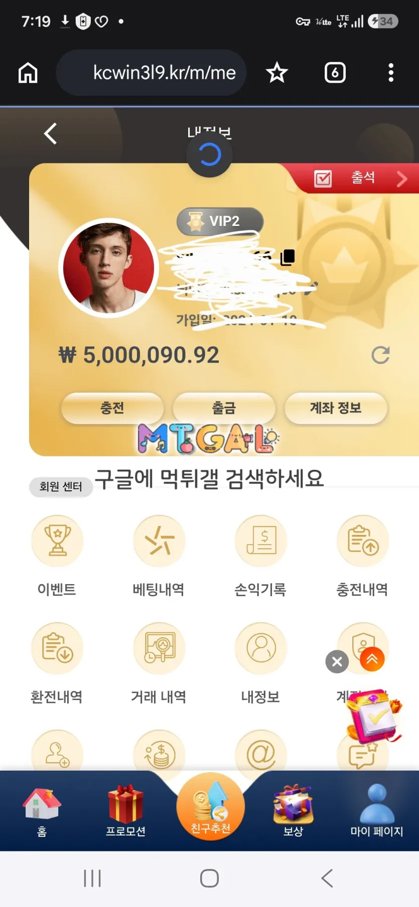 이미지 1
