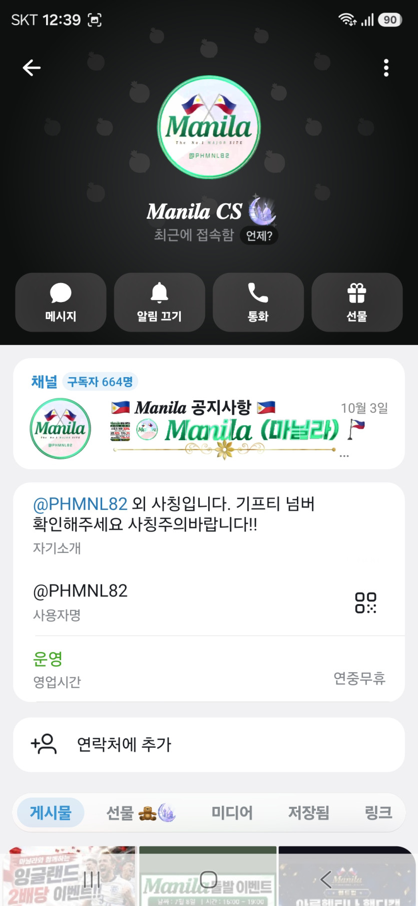 이미지 1