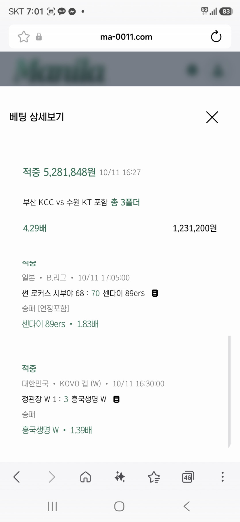 이미지 3