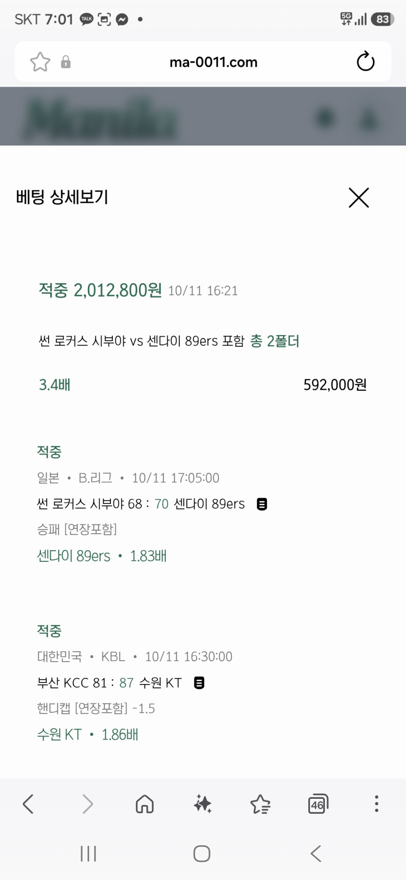 이미지 4