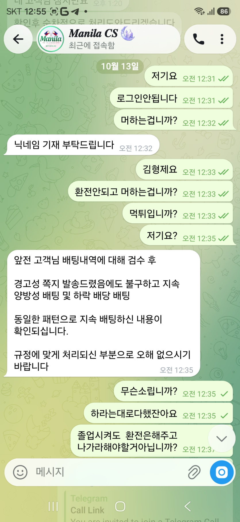이미지 6