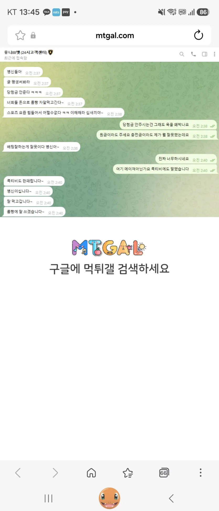 이미지 1