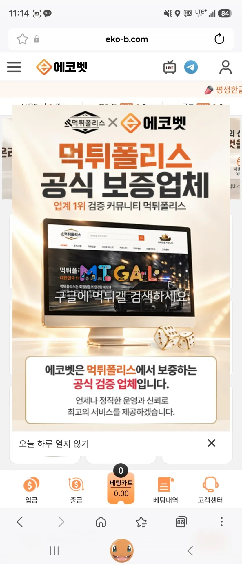 이미지 3
