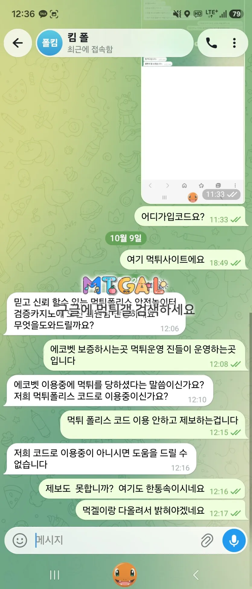 이미지 4
