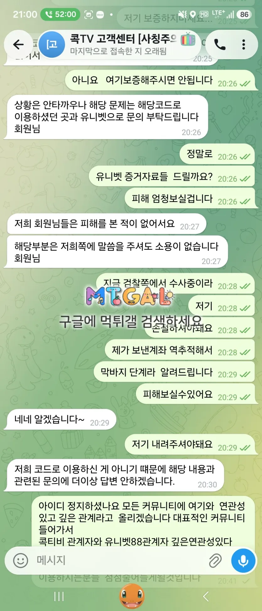 이미지 6